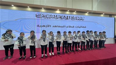 انطلاق فعاليات اليوم الحادي عشر لجناح الأزهر بمعرض الكتاب