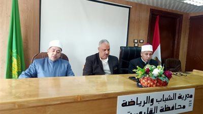 الشباب والرياضة بالقليوبية تدشن مبادرة 