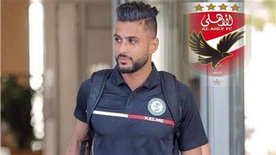 خاص.. التفاصيل المالية لتعاقد الأهلي مع الزنفلي