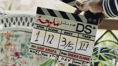 بلال الطراوي يكشف عن الصور الأولى من مسلسل 