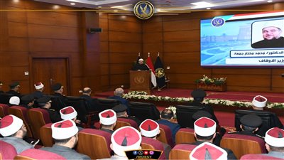 أكاديمية الشرطة تستقبل وزير الأوقاف وعدد من الأئمة 