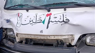 أثناء عبورهما الطريق.. مصرع شخص وزوجته في حادث مروري بدمياط