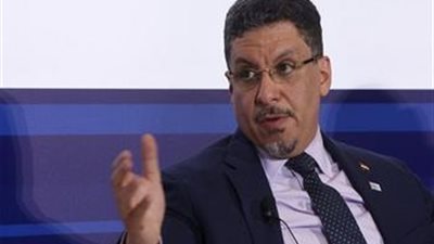 بعد تعينه رئيسا للوزراء اليمني.. من هو أحمد عوض بن مبارك؟  (بروفايل)