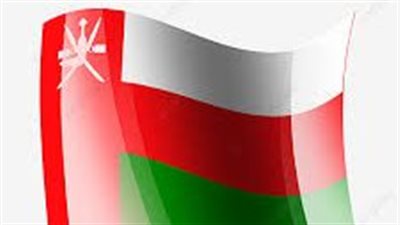 رسميًا سلطنه عمان ضيف شرف معرض الكتاب 2025