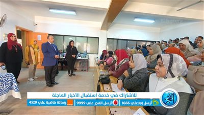 وكيل تعليم الأقصر يتفقد تدريب المعلمين الجدد بإدارة الأقصر