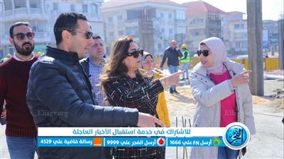 محافظ دمياط تتابع تطورات موقف مشروع تطوير منطقة اللسان برأس البر