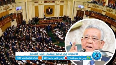 تعرف على تعديلات وأهداف قانون الاستثمار بعد موافقة النواب (التفاصيل الكاملة)