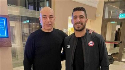 عاجل.. شاهد رد فعل لاعبي مودرن فيوتشر في وداع حسام حسن (صور)