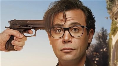 بعد شهرين من طرحه.. محمد إمام يواصل حصد نجاح 