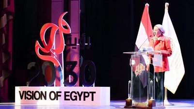 وزيرة البيئة تشارك في تخرج الدفعة الثانية من مبادرة 