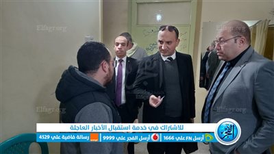 ضبط شخص حاصل على دبلوم فني صناعي ينتحل صفة طبيب ويدير طبي ببني سويف