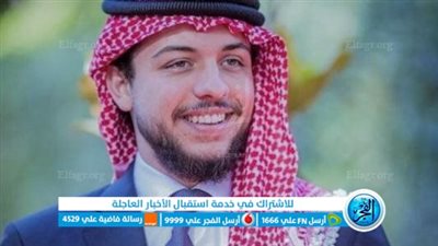 ولي عهد الأردن يحتفل بتأهل منتخب بلاده إلى نهائي كأس آسيا وسط شوارع عمّان