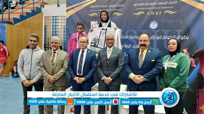 جامعة عين شمس تحرز 4 ميداليات ذهبية في بطولة الشهيد الرفاعي 