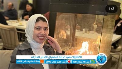 مصدر أمني بالمنوفية: ضبط المتهمة بالاستيلاء على ملايين الجنيهات من فتيات بحجة تشغيلهم