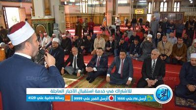 محافظ الدقهلية يشهد احتفالية الأوقاف بذكرى الإسراء والمعراج (صور)