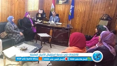 وكيل صحة دمياط يجتمع بمديري الإدارات الصحية استعدادا لمنظومة التأمين الصحي الشامل