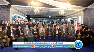 رئيس جامعة المنصورة يشارك باحتفال محافظة الدقهلية بالعيد القومي 