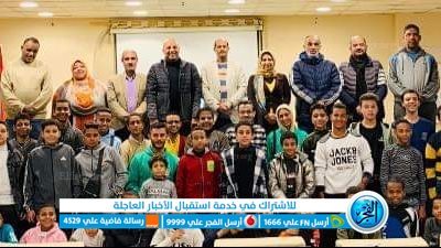 الشباب والرياضة بالأقصر تنفذ البرنامج التأهيلي للنشء 