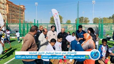 برنامج خطوة نحو حياة أفضل يصل إلي محافظة الأقصر