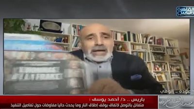 تصريحات ماكرون بشأن ضحايا فرنسا والازدواجية في حرب غزة (فيديو)