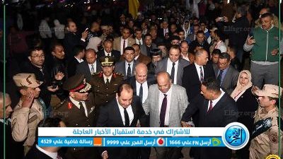 محافظ الدقهلية يستقبل المحافظ الأسبق والقيادات المختلفة للتهنئة بالعيد القومي