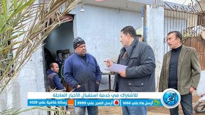 محافظ الدقهلية يوجه بالمرور على المصانع المتوقفة والمغلقة بالمنطقة الصناعية بجمصة