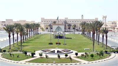 جامعة الطائف تستعيد البدلات المصروفة قبل 14 عامًا