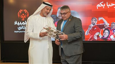 الرئيس الإقليمي للأولمبياد الخاص الدولي يهنئ مصر على فوزها في قرعة الألعاب العالمية الشتوية في 3 رياضات