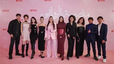 عرض حصري للموسم الثاني من مدرسة الروابي للبنات في عمّان