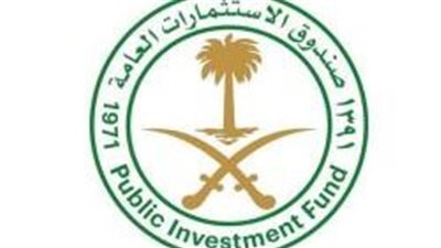 43 % نسبة المحتوى المحلي في السعودية