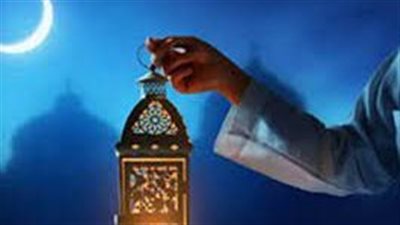 متى ينتهي رمضان 2024 وموعد عيد الفطر المبارك 