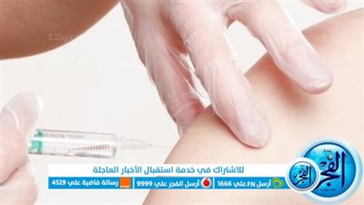 فعالية وأضرار إبر تذويب الدهون تعرف عليهم وكيفية تجنب الأضرار 