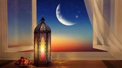  موعد شهر رمضان 2024 في مصر والدول العربية 