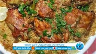 وفر المال واستمتع بألذ مذاق. طريقة عمل كبسة سعودية ولا أروع