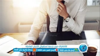 كيفية عمل تحرير توكيل في الأمور الزوجية 2024