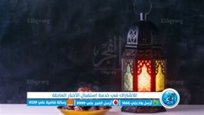 عاجل- موعد شهر رمضان الكريم 2024.. ومتي أجازة عيد الفطر المبارك؟