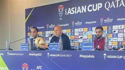 الهيدوس: خالفنا التوقعات وقرارات الاتحاد القطري قبل البطولة جاءت بثمارها