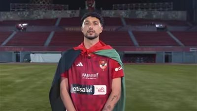 وسام أبوعلي يواصل برنامج التأهيل قبل مواجهة شباب بلوزداد