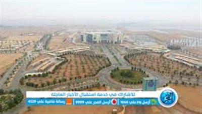 ما هلي رسوم تسجيل دبلومات جامعة المجمعة 2024؟