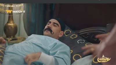 منصة «watch it» تطرح البرومو الأول لمسلسل الكبير أوي الجزء الثامن 
