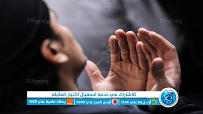 دعاء السفر: بركات الرحيل والعناية الإلهية
