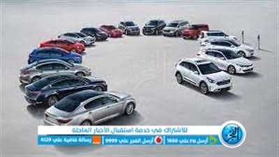 تعرف علي أفضل موقع استيراد سيارات من ألمانيا