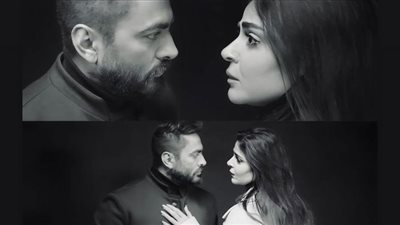 رانيا منصور لـ تامر حسني: 