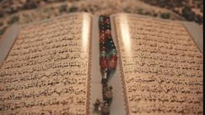 كنوزٌ من الفضائل في قراءة سورة البقرة..بركةٌ وشفاءٌ وحمايةٌ من الشر