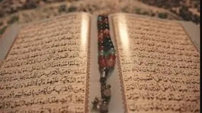 فضل سورة الكهف.. رحلة عبر الزمن والمواضيع