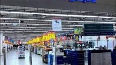 بخصومات تصل إلى 70%.. عروض كارفور شهر فبراير 2024 على جميع المنتجات 