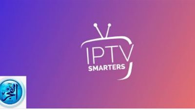 شركة TV4k Smart تُطلق متجرها الإلكتروني في الشرق الأوسط لتقديم اشتراكات IPTV عالية الجودة