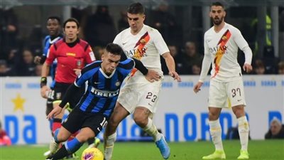 موعد مباراة إنتر ميلان وروما في الدوري الإيطالي والقنوات الناقلة