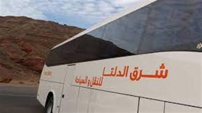 أسعار ومواعيد أتوبيسات شرق الدلتا القاهرة إلى الطور وطرق حجز التذاكر