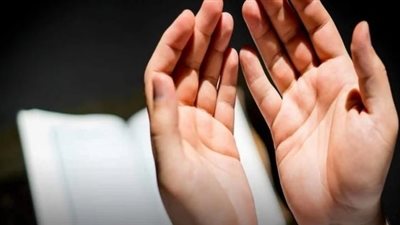 سر دعاء الرزق: كيف يؤثر الدعاء في توفير الرزق الوفير؟